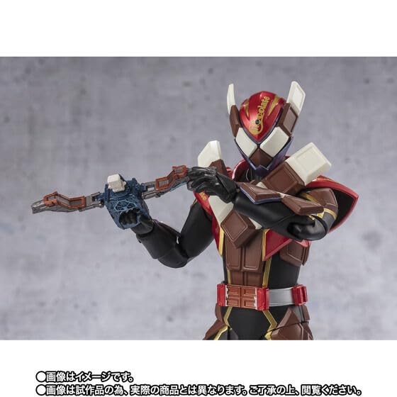 Amazon | S.H.Figuarts 仮面ライダーヴァレン チョコドン